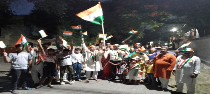 TIRANGA-YATRA