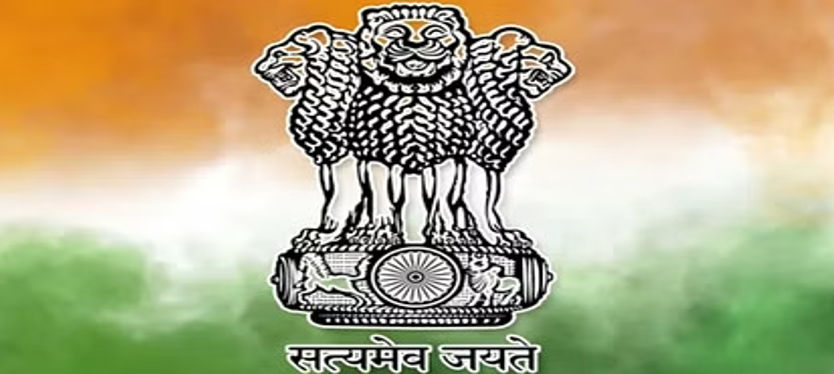 National Symbols Icon - Government Of India Symbol, HD Png Download is free  transparent png image. T… | National symbols, Indian flag wallpaper,  National flag india