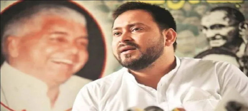 TEJASHWI-YADAV