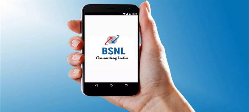 BSNL-NEWS