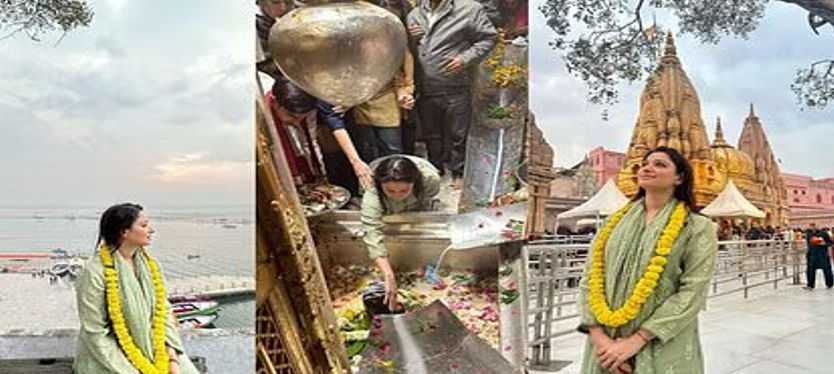 Varanasi : Tamannaah ने काशी विश्वनाथ धाम के दर्शन कर लिया आशीर्वाद