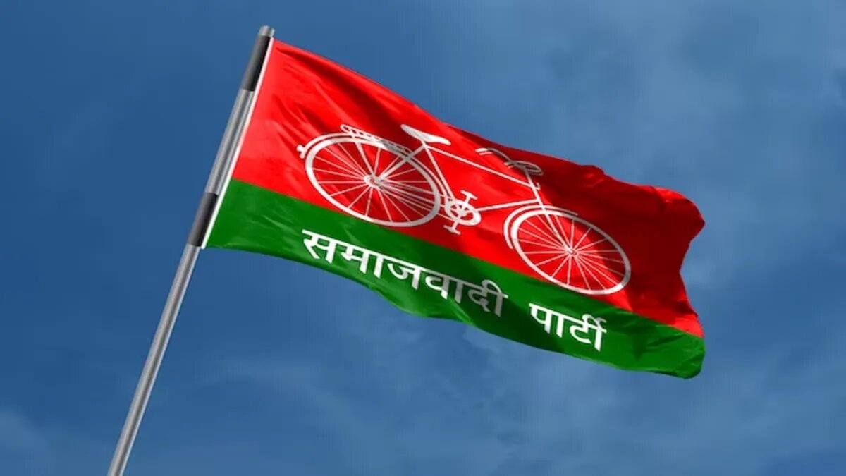 SAMAJWADI-PARTY