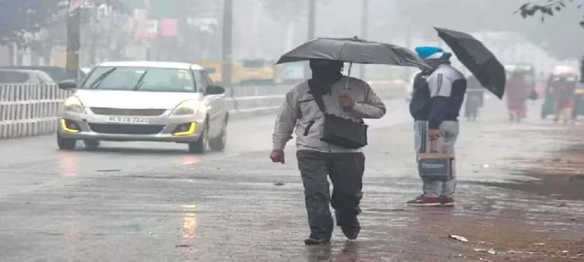 Weather Update : उत्तर भारत में बदलेगा मौसम, दिल्ली-NCR बारिश का अलर्ट