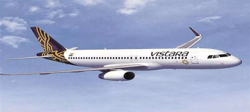 संकट के बीच Vistara Airlines ने कम की 10 फीसदी उड़ानें