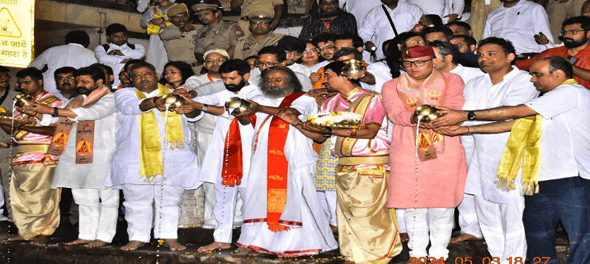 GANGA-ARTI