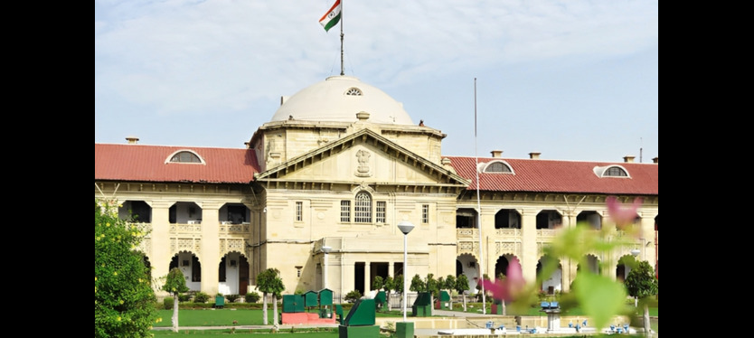 ALLAHBAD-HIGHCOURT