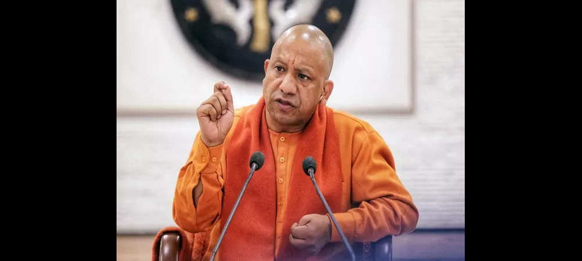 CM-YOGI