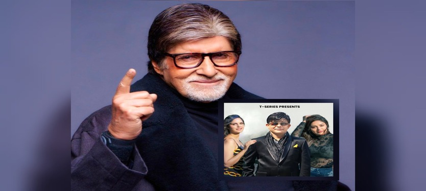 सोशल मीडिया पर Amitabh Bachchan के फैंस हुए नाराज