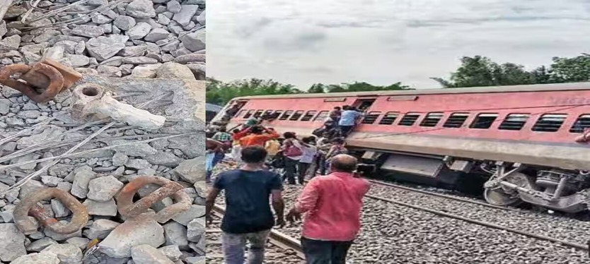 Sabarmati Ex. Derail : साजिश की आशंका के चलते जांच शुरू