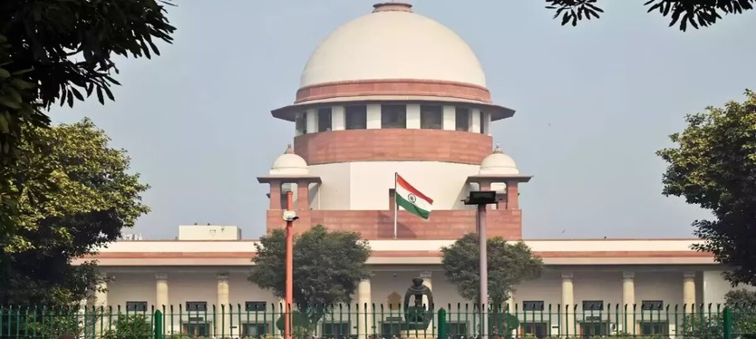 खनिज वाली भूमि पर राज्य कब से ले सकेंगे टैक्स SC आज सुनाएगा फैसला