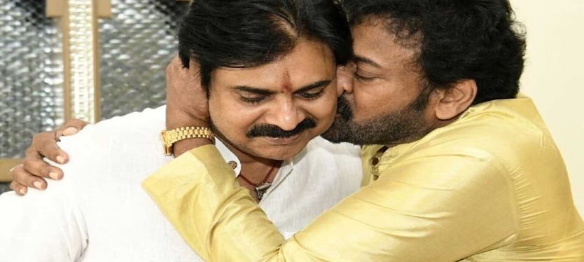 चिरंजीवी का नाम वर्ल्ड रिकॉर्ड्स में आने पर Pawan Kalyan ने दी प्रतिक्रिया