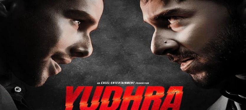 FILM-YUDHRA