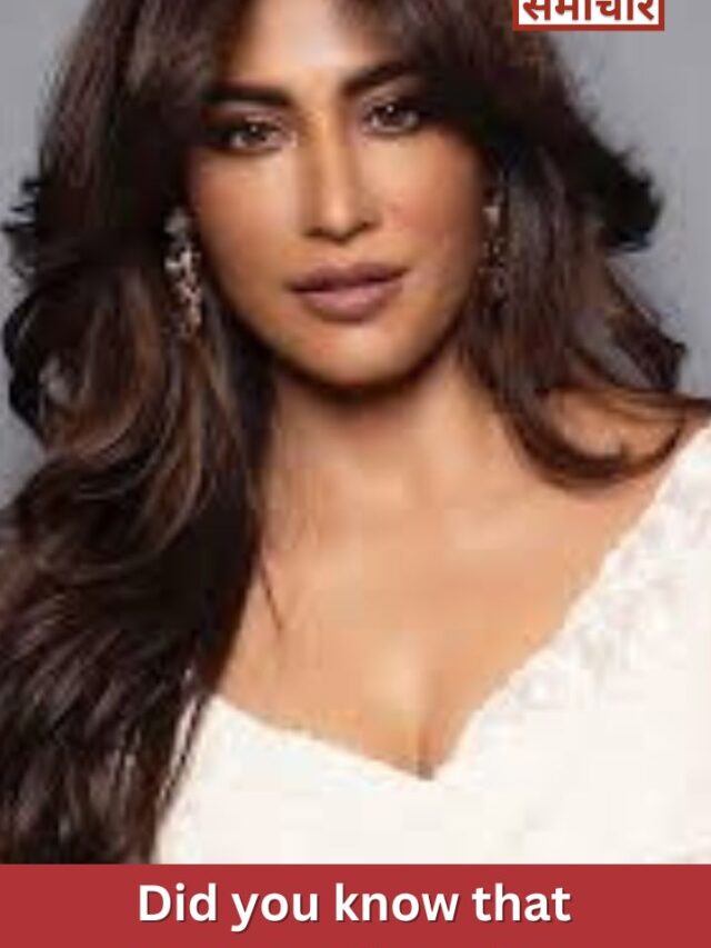 Gangsters First Chose Chitrangada Singh