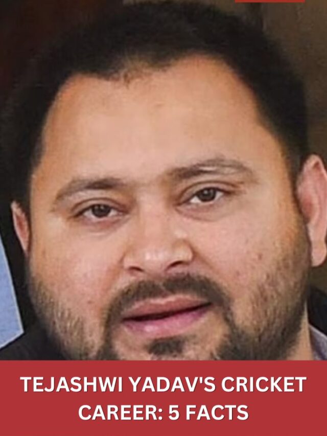 Tejashwi Yadav’s Cricket Career 5 Facts