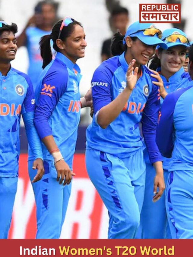 Indian Women’s T20 World Cup Qualifiers