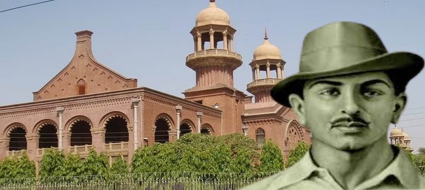 lahore-highcourt