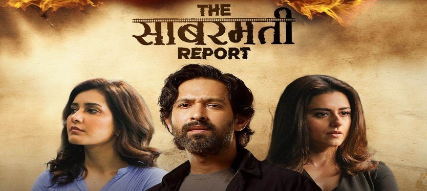 THE-SABARMATI-REPORT