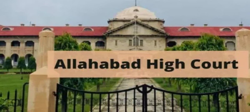 ALLAHBAD-HIGHCOURT