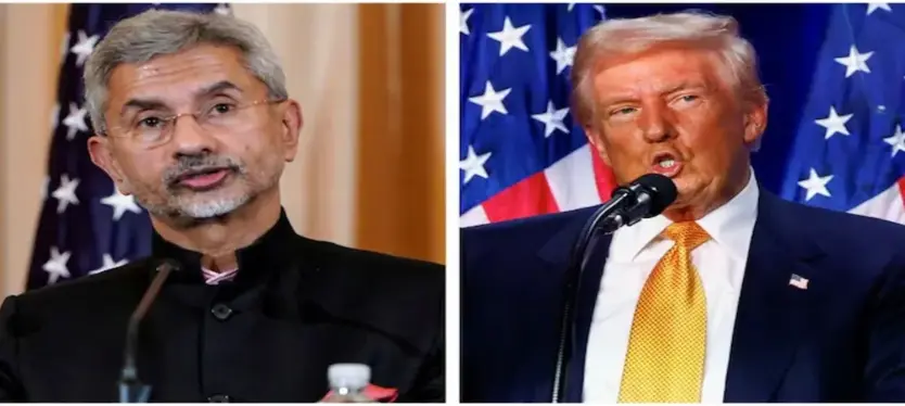 JAISHANKAR-TRUMP