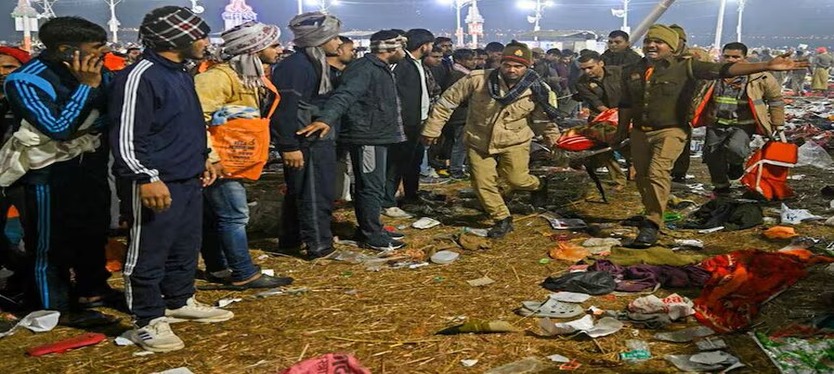 Mahakumbh Stampede: संगम घाट पर भगदड़ से कुछ श्रद्धालु घायल