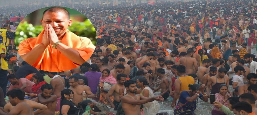 MAHAKUMBH-2025