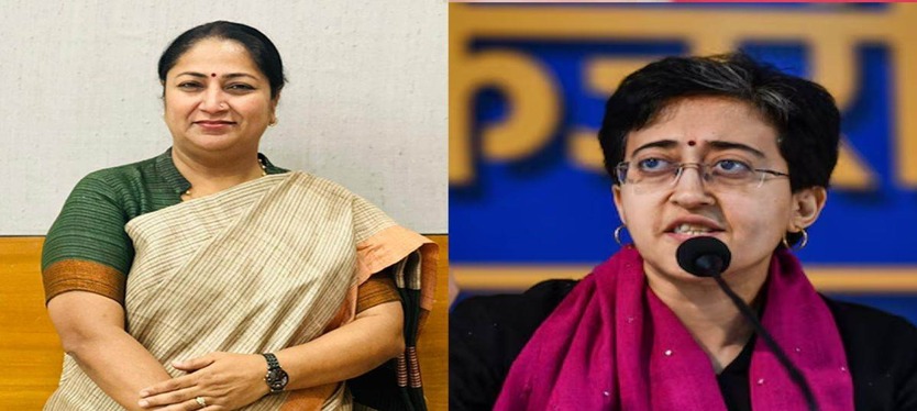 REKHA-ATISHI