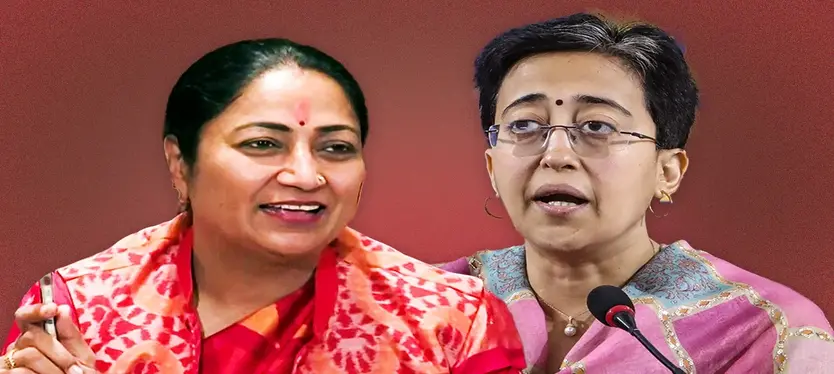 REKHA-ATISHI