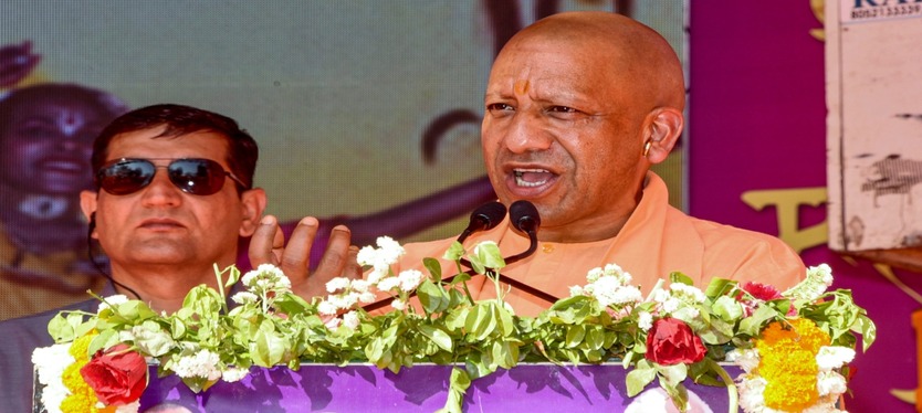 CM-YOGI