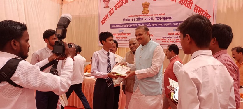 LUCKNOW-NEWS