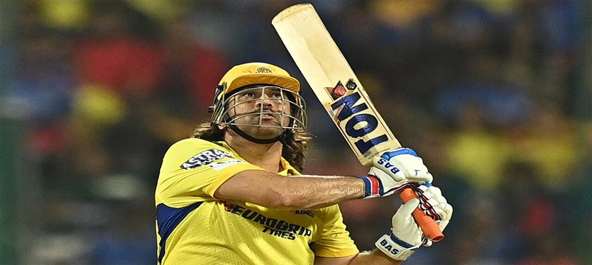 MS-DHONI