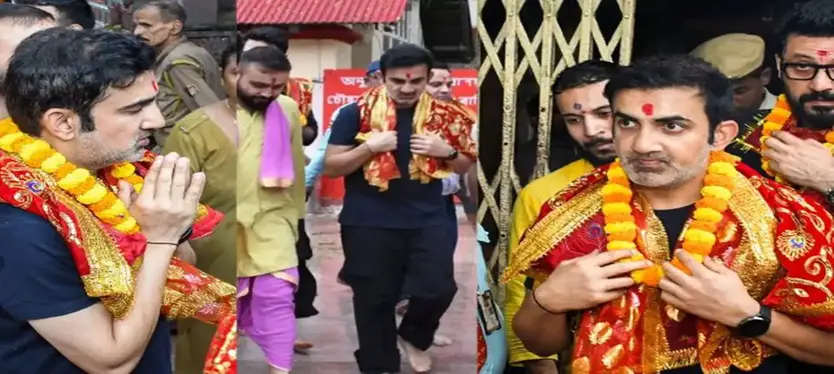 gautam-maa-kamakhya-temple