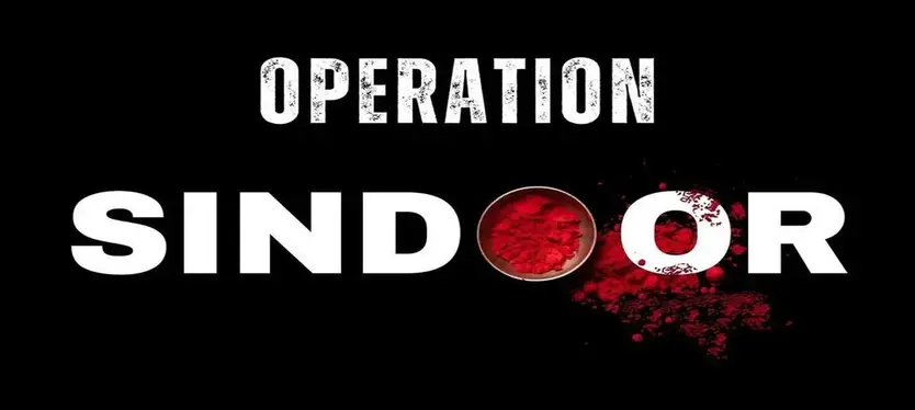 New Delhi : Operation Sindoor की सफलता पर आज सर्वदलीय बैठक