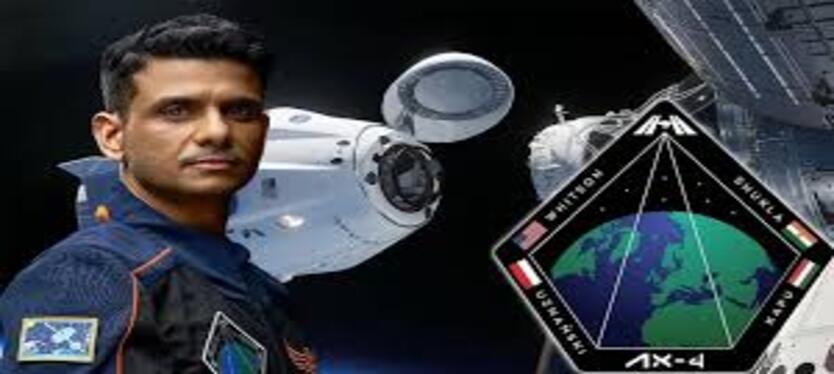 25 जून को लॉन्च होगा मिशन Axiom-4