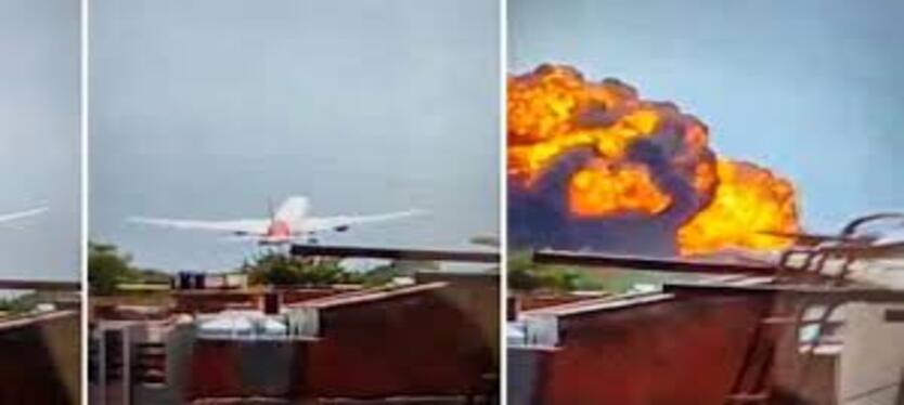 Ahmedabad Plane Crash में 242 यात्रियों की मौत, PM मोदी ने जताया दुख