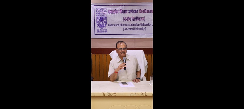 BBAU में शैक्षणिक सत्र में जारी प्रवेश प्रक्रिया हेतु प्रेस मीट का किया आयोजन