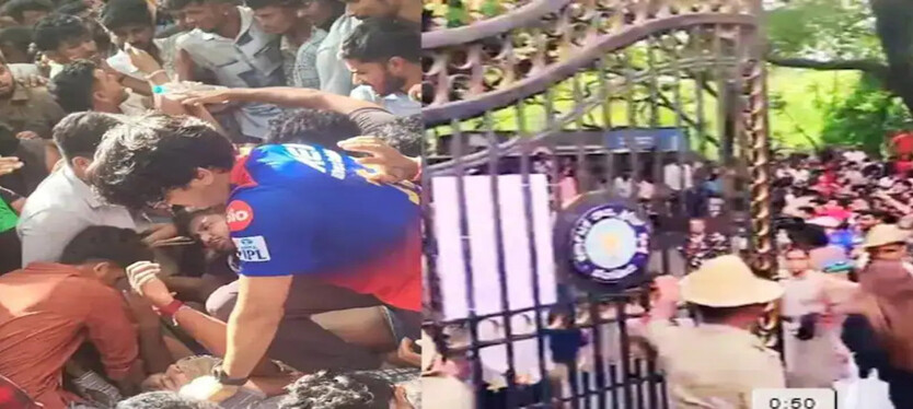 bengluru-stampede