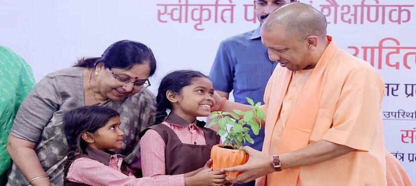 cm-yogi