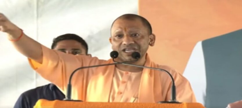 cm-yogi