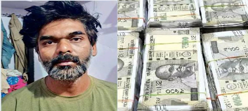 Fake Note : पुलिस ने जाली नोट छापने वाले को किया गिरफ्तार
