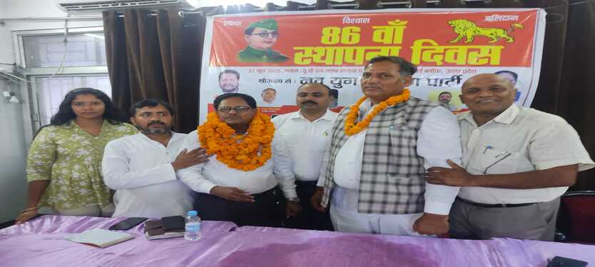 lucknow-news