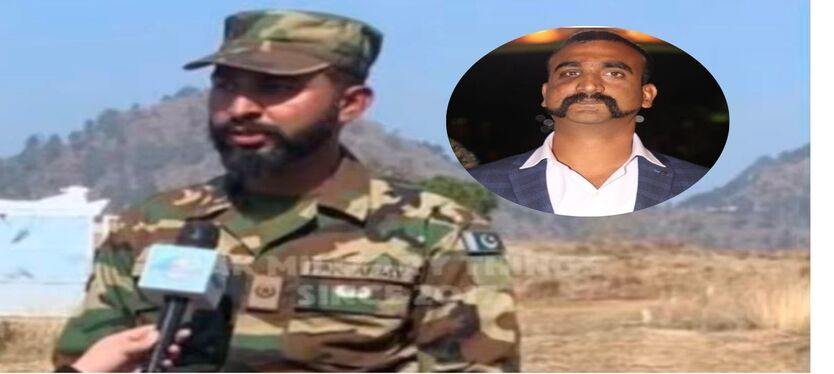 pakistan-news