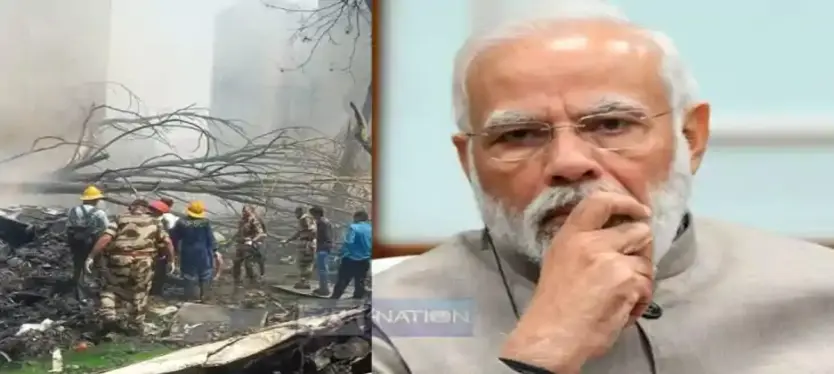 Ahmedabad Plane Crash : आज पीएम मोदी  घटनास्थल का करेंगे दौरा