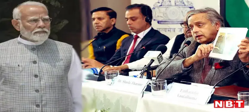 विदेश से लौटे सांसदों के प्रतिनिधिमंडल से PM मोदी की आज मुलाकात
