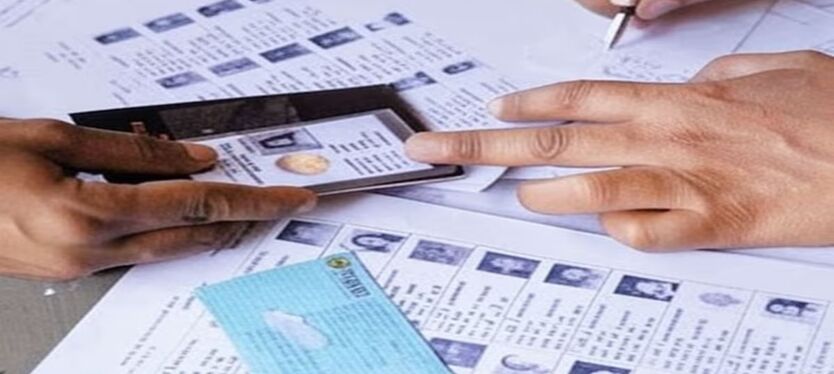 Bihar-Voter-List