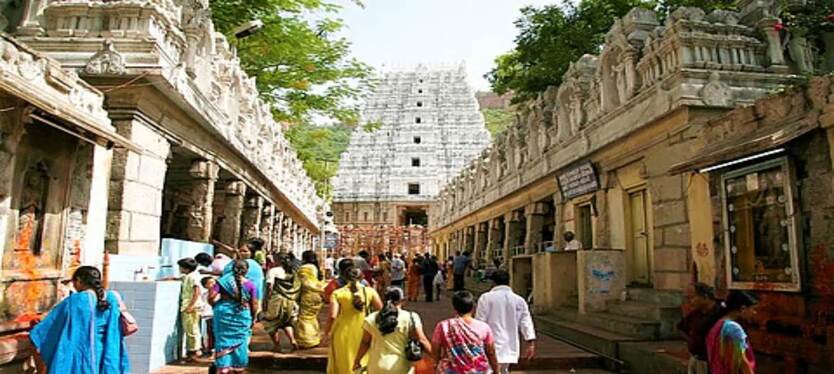 Tirumala-Tirupati- Devasthanams