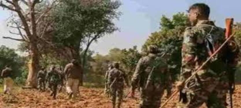 bijapur-news