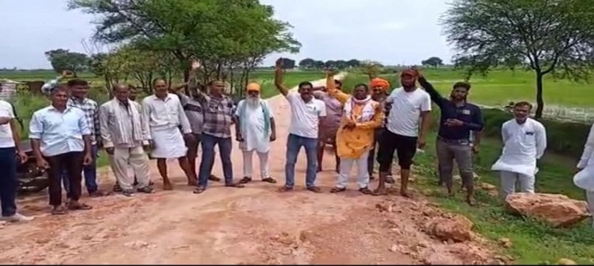 gwalior-news