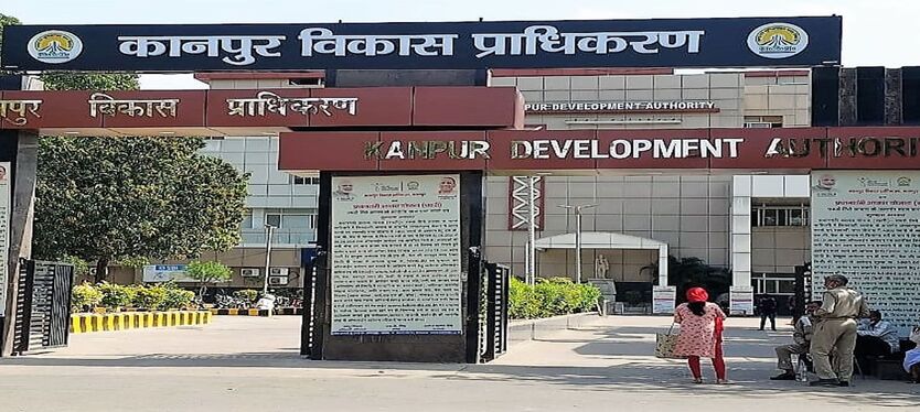 UP : छह माह से रजिस्ट्री की फाइल दबाने वाला केडीए बाबू निलंबित