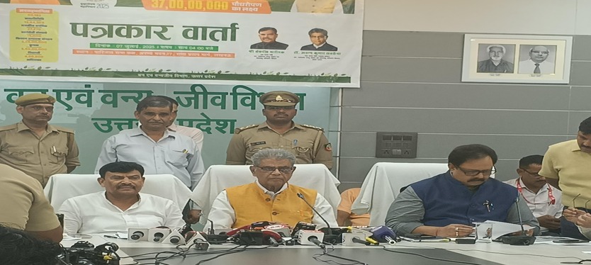 lucknow-news