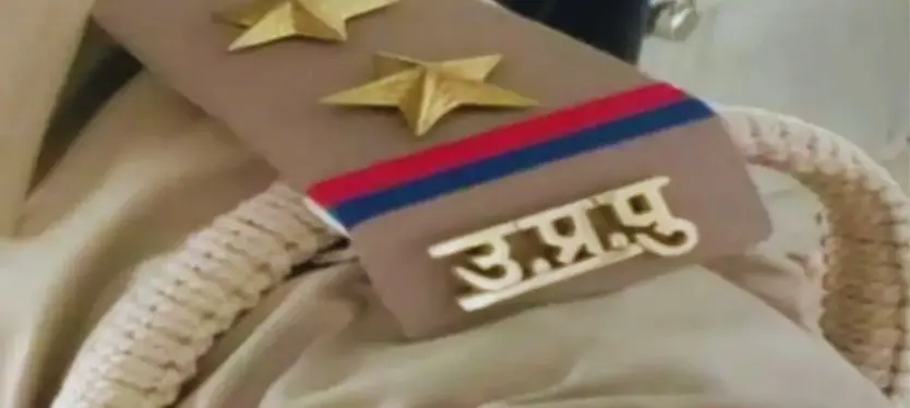 दरोगा ने ब्लड सैंपल लेने जा रहे पैथॉलॉजी के मालिक से की गाली गलौज